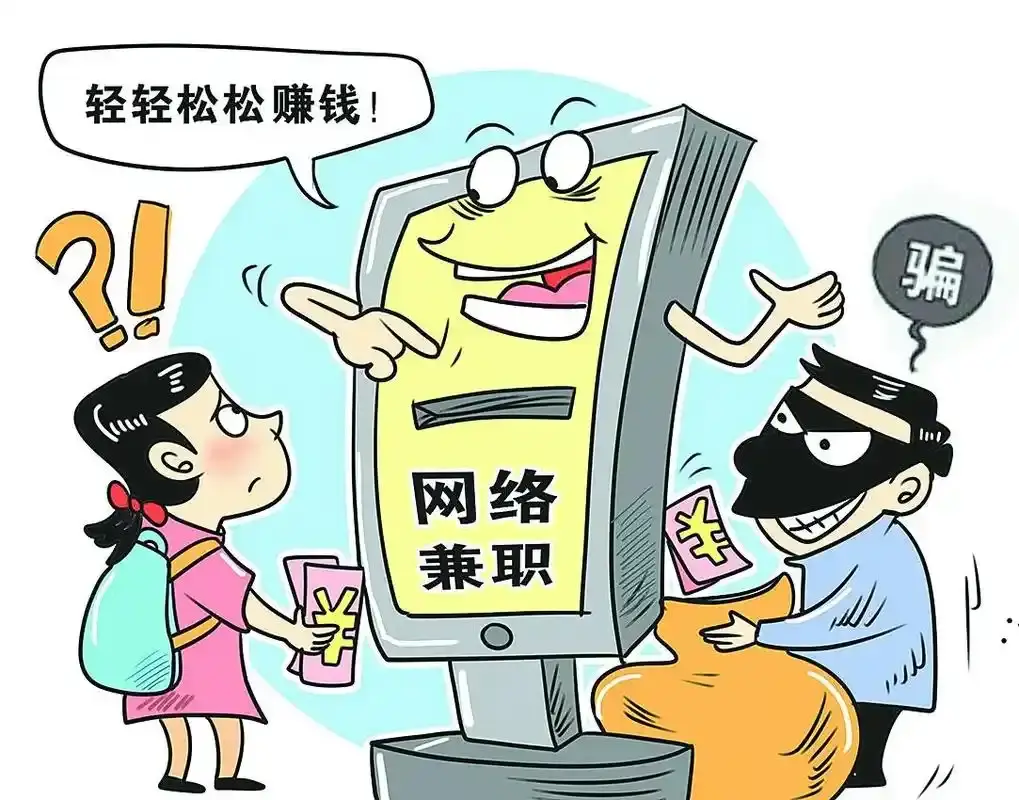 陶艺社app是新型骗局软件,被骗提现不了