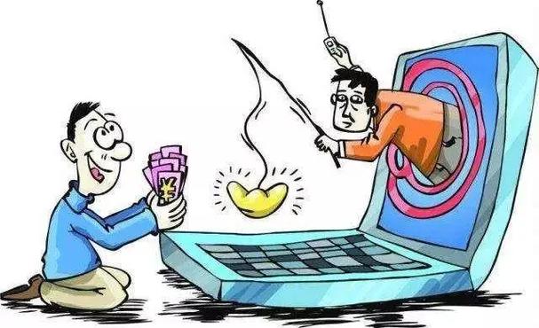 简单聊app遭遇做任务诈骗软件,受骗不给提现怎么办