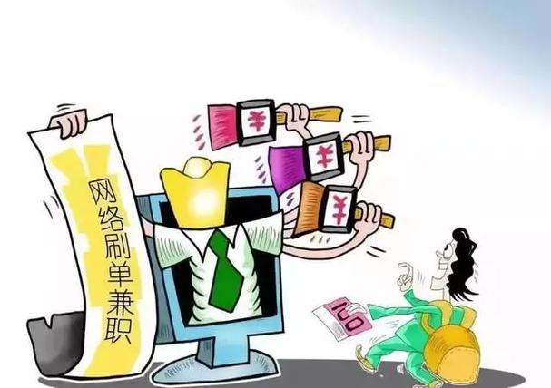 探云手app是新型诈骗软件,违规操作为由不给提现怎么办