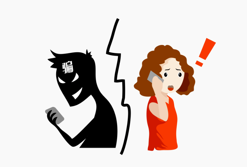 众源同商贸app是做任务骗局软件,被骗提现不了