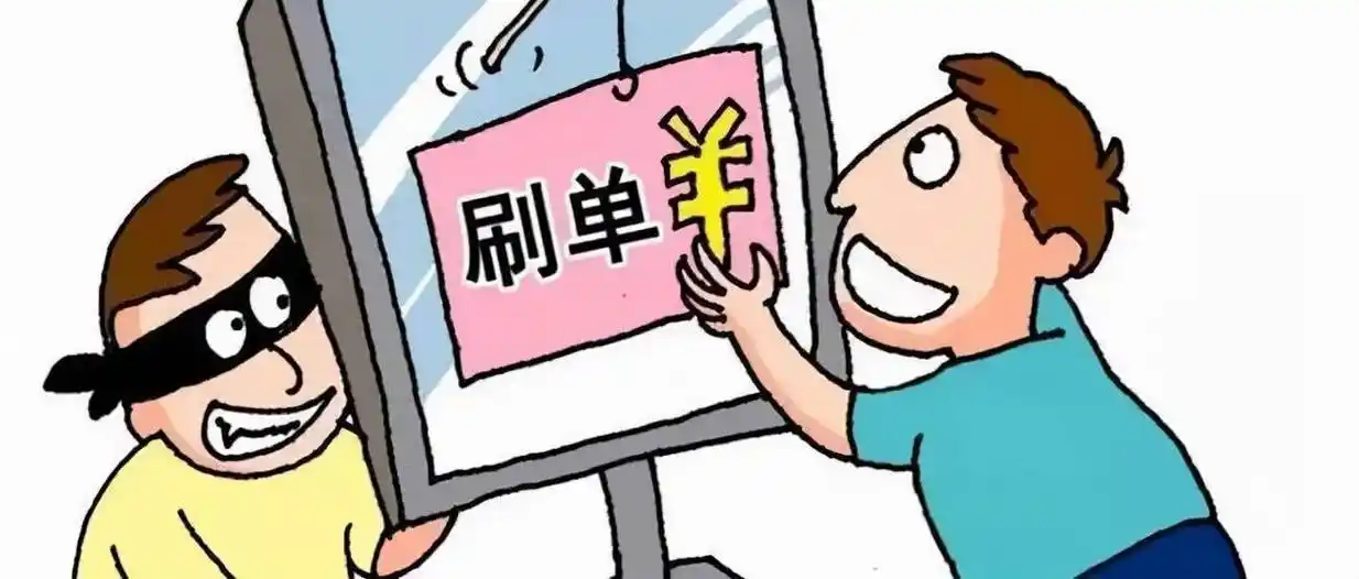 Nettetcapp是做任务骗局软件,被骗提现不了