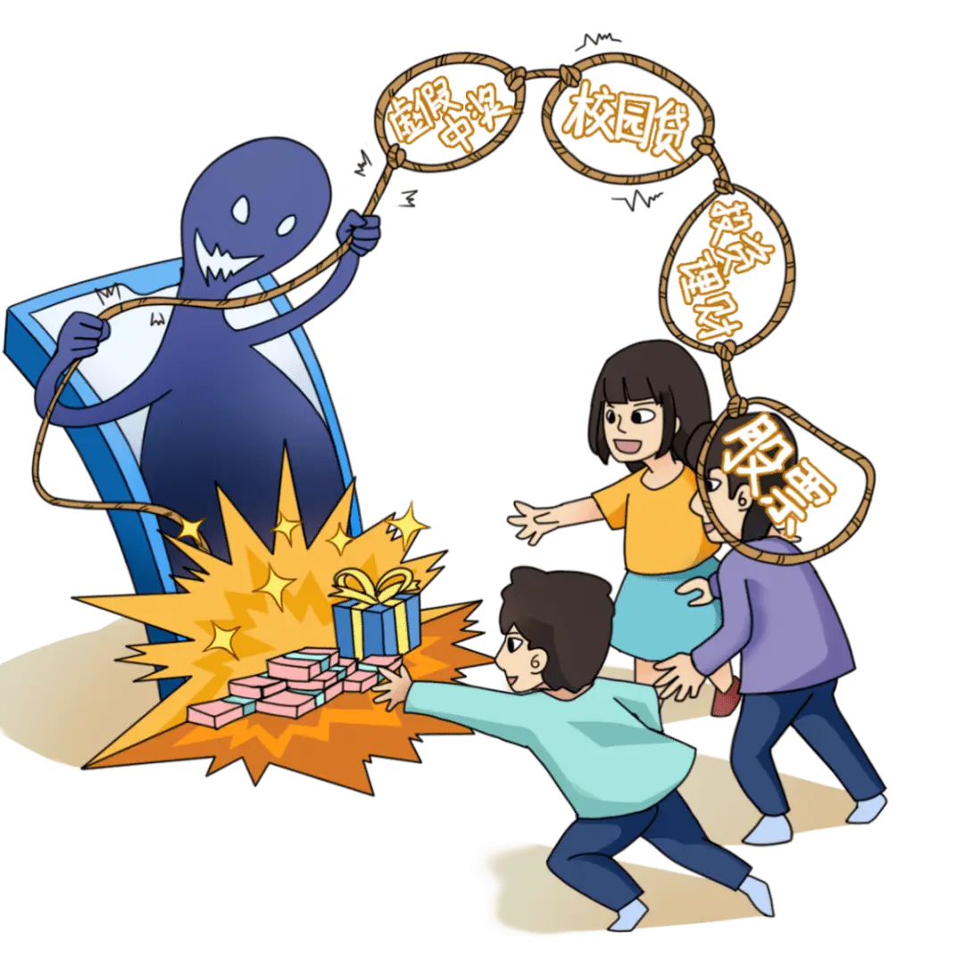 Alibabaapp是做任务骗局软件,被骗提现不了