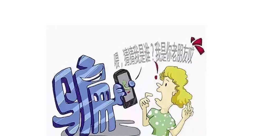 LRCIOapp是诈骗软件,被骗提现不了