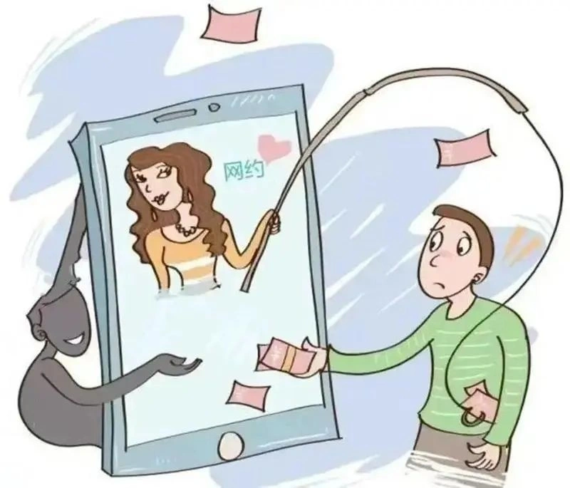 北京龙方科技有限公司app是新型诈骗软件,违规操作为由不给提现怎么办