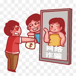 HEYapp是做任务诈骗软件,被骗提现不了怎么办