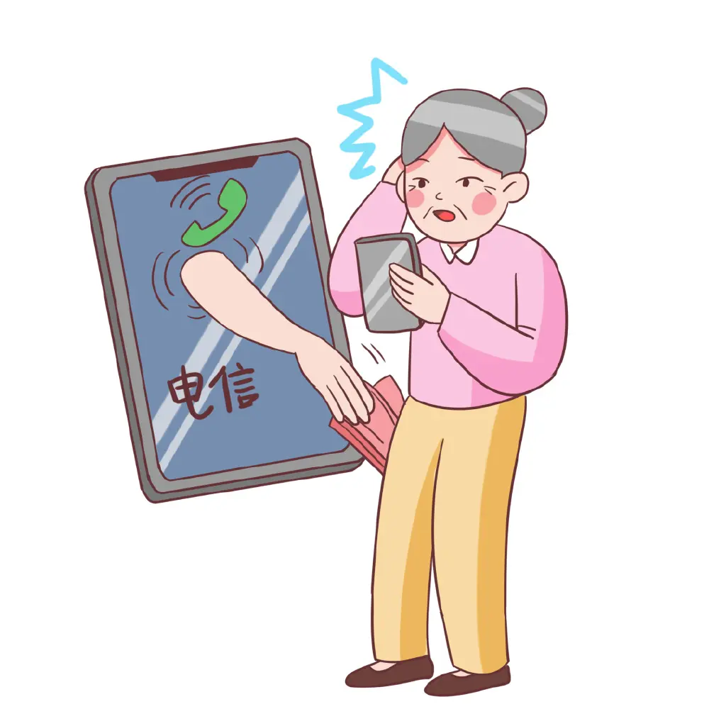 Meetapp是新型骗局软件,被骗提现不了