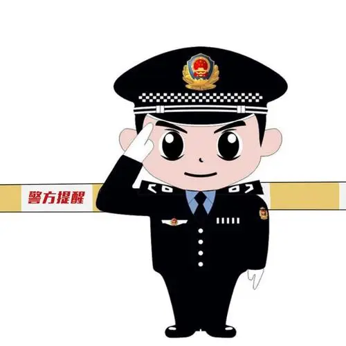 T-Marketaapp是做任务骗局软件,被骗提现不了